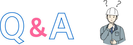 Q＆A